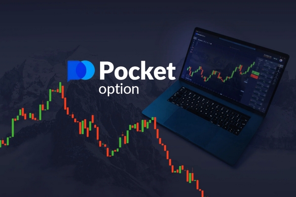 The Ultimate Guide to Pocket Option Trading Platform 10