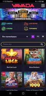 Vavada Casino Bonus Code – Odkryj swoje możliwości Vavada Casino Bonus Code – Odkryj swoje możliwości