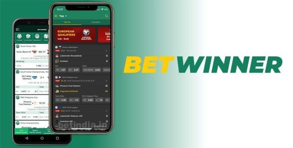 Explore the Exciting World of Betwinner Mobile