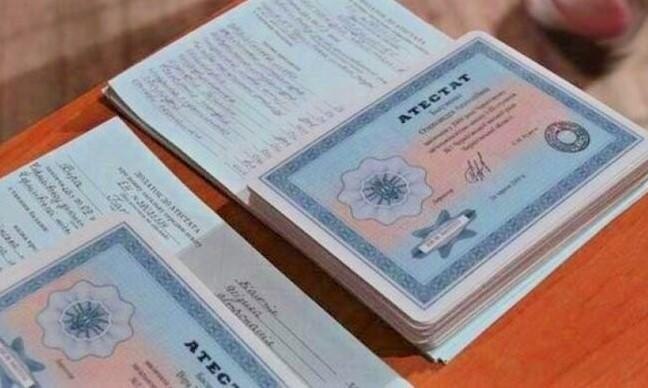 Купить диплом токаря на легальном бланке особые аспекты и преимущества